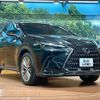 lexus nx 2023 CFJ1544548 image 17