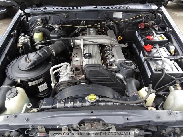 1992 Toyota Land Cruiser 70 HZJ73 4WD - Car Price $25,884