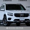 mercedes-benz glb-class 2020 quick_quick_3DA-247612M_W1N2476122W064381 image 1