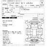 daihatsu hijet-van 1993 -DAIHATSU--Hijet Van S82Vｶｲ-531744---DAIHATSU--Hijet Van S82Vｶｲ-531744- image 3
