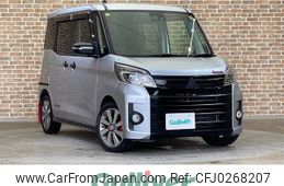 mitsubishi ek-space 2018 -MITSUBISHI--ek Space DBA-B11A--B11A-0306296---MITSUBISHI--ek Space DBA-B11A--B11A-0306296-