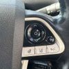 toyota prius-phv 2017 CFJ1706335 image 5