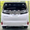 toyota vellfire 2017 -TOYOTA--Vellfire DBA-AGH30W--AGH30-0128762---TOYOTA--Vellfire DBA-AGH30W--AGH30-0128762- image 17