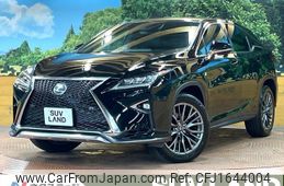 lexus rx 2017 CFJ1644004