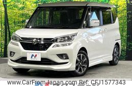 suzuki solio-bandit 2018 CFJ1577343