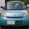 daihatsu esse 2010 CFJ1717834 image 17
