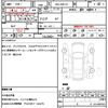 volkswagen polo 2019 quick_quick_ABA-AWCHZ_WVWZZZAWZKU046551 image 18