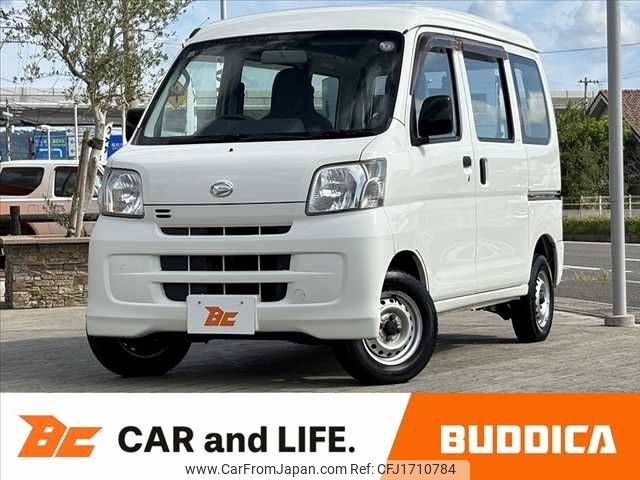 daihatsu hijet-van 2015 CFJ1710784 image 1