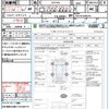 toyota voxy 2009 quick_quick_ZRR70G_ZRR70-0266291 image 21