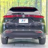 toyota harrier 2024 CFJ1847931 image 14