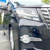 toyota alphard 2016 quick_quick_AGH30W_AGH30-0059112 image 12