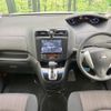 nissan serena 2015 -NISSAN--Serena DAA-HFC26--HFC26-259935---NISSAN--Serena DAA-HFC26--HFC26-259935- image 2