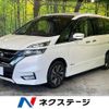 nissan serena 2017 -NISSAN--Serena DAA-GFC27--GFC27-053357---NISSAN--Serena DAA-GFC27--GFC27-053357- image 1