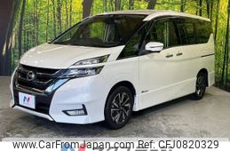 nissan serena 2017 -NISSAN--Serena DAA-GFC27--GFC27-053357---NISSAN--Serena DAA-GFC27--GFC27-053357-