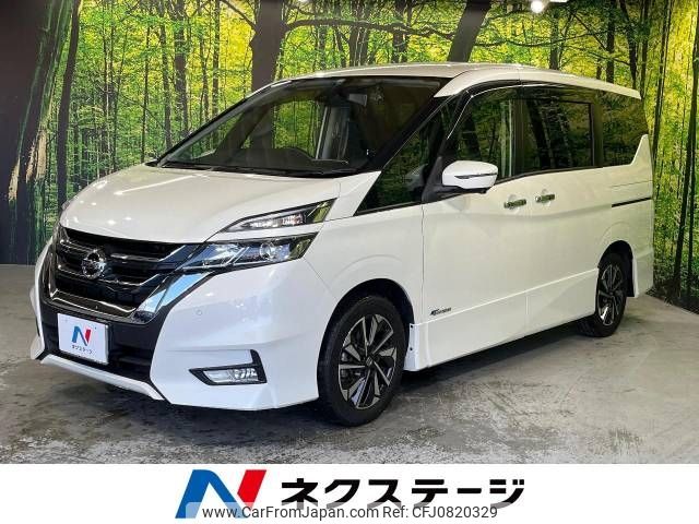 nissan serena 2017 -NISSAN--Serena DAA-GFC27--GFC27-053357---NISSAN--Serena DAA-GFC27--GFC27-053357- image 1