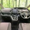 nissan serena 2017 -NISSAN--Serena DAA-GFC27--GFC27-064666---NISSAN--Serena DAA-GFC27--GFC27-064666- image 2