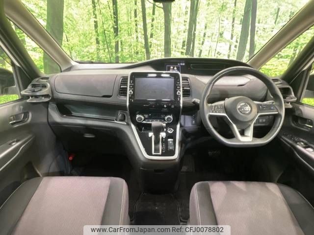 nissan serena 2017 -NISSAN--Serena DAA-GFC27--GFC27-064666---NISSAN--Serena DAA-GFC27--GFC27-064666- image 2