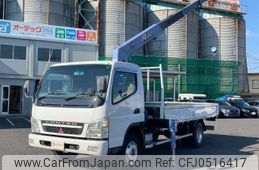 mitsubishi-fuso canter 2005 -MITSUBISHI--Canter PA-FE83DGY--FE83DGY-510994---MITSUBISHI--Canter PA-FE83DGY--FE83DGY-510994-