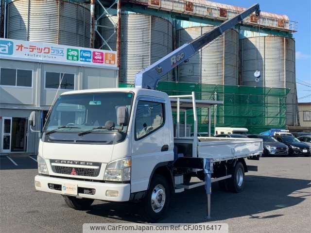 mitsubishi-fuso canter 2005 -MITSUBISHI--Canter PA-FE83DGY--FE83DGY-510994---MITSUBISHI--Canter PA-FE83DGY--FE83DGY-510994- image 1