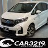 honda freed 2016 -HONDA 【札幌 530ﾇ6090】--Freed GB8--1000075---HONDA 【札幌 530ﾇ6090】--Freed GB8--1000075- image 1