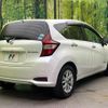 nissan note 2020 CFJ1395590 image 17
