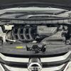 nissan serena 2017 -NISSAN--Serena DAA-GFC27--GFC27-051164---NISSAN--Serena DAA-GFC27--GFC27-051164- image 16