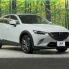 mazda cx-3 2015 -MAZDA--CX-3 LDA-DK5FW--DK5FW-118353---MAZDA--CX-3 LDA-DK5FW--DK5FW-118353- image 17