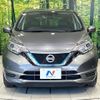 nissan note 2020 CFJ1731411 image 14