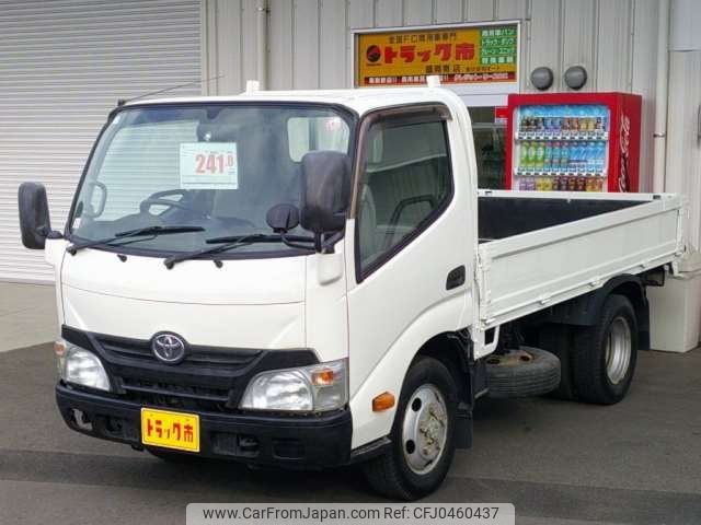 toyota dyna-truck 2012 -TOYOTA--Dyna XZU675--XZU675-0001898---TOYOTA--Dyna XZU675--XZU675-0001898- image 1