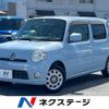 daihatsu mira-cocoa 2011 -DAIHATSU--Mira Cocoa DBA-L675S--L675S-0079397---DAIHATSU--Mira Cocoa DBA-L675S--L675S-0079397- image 1