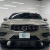 volvo v60 2019 -VOLVO 【名変中 】--Volvo V60 ZB420--K1337584---VOLVO 【名変中 】--Volvo V60 ZB420--K1337584- image 12