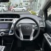 toyota prius-α 2016 -TOYOTA--Prius α DAA-ZVW41W--ZVW41-0037501---TOYOTA--Prius α DAA-ZVW41W--ZVW41-0037501- image 4