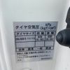 isuzu elf-truck 2014 CFJ1586684 image 18