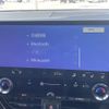 lexus nx 2023 -LEXUS--Lexus NX 6AA-AAZH25--AAZH25-1004098---LEXUS--Lexus NX 6AA-AAZH25--AAZH25-1004098- image 21