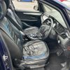 bmw 2-series 2016 -BMW--BMW 2 Series DBA-2D15--WBA2D320405E75990---BMW--BMW 2 Series DBA-2D15--WBA2D320405E75990- image 24