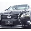 lexus ls 2015 quick_quick_DBA-USF40_USF40-5136539 image 10