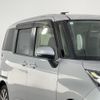 toyota tank 2016 quick_quick_M900A_M900A-0008121 image 5