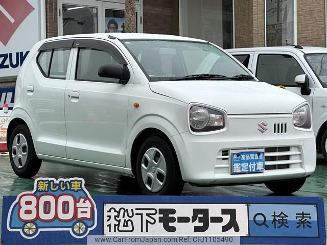 suzuki alto 2017 GOO_JP_700060017330250428030 image 1