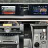 lexus rc 2015 quick_quick_DAA-AVC10_AVC10-6002365 image 5
