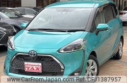 toyota sienta 2018 -TOYOTA--Sienta 6AA-NHP170G--NHP170-7146892---TOYOTA--Sienta 6AA-NHP170G--NHP170-7146892-