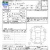 nissan clipper-truck 2004 -NISSAN 【富山 41ｴ5773】--Clipper Truck U72T--U72T-0004924---NISSAN 【富山 41ｴ5773】--Clipper Truck U72T--U72T-0004924- image 3