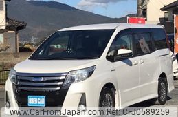 toyota noah 2016 quick_quick_DAA-ZWR80W_ZWR80-0163937