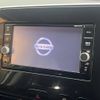 nissan serena 2018 -NISSAN--Serena DAA-GFC27--GFC27-085315---NISSAN--Serena DAA-GFC27--GFC27-085315- image 5