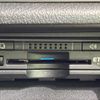 toyota crown-hybrid 2017 CFJ1577493 image 7