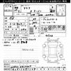 toyota aqua 2015 CFJ1642955 image 3