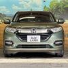 honda vezel 2020 quick_quick_RU3_RU3-1365935 image 15