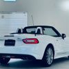 fiat fiat-others 2019 quick_quick_9999999_ZFANF6E4600131310 image 8