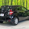 nissan note 2017 -NISSAN--Note DAA-HE12--HE12-050652---NISSAN--Note DAA-HE12--HE12-050652- image 17