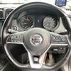 nissan x-trail 2020 -NISSAN--X-Trail DBA-NT32--NT32-601987---NISSAN--X-Trail DBA-NT32--NT32-601987- image 21