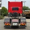 isuzu giga 2020 CFJ1604110 image 6